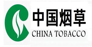 中國煙草